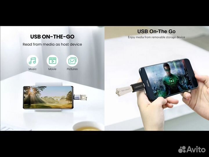 OTG / USB-C / Type-C / USB3.0 / адаптер