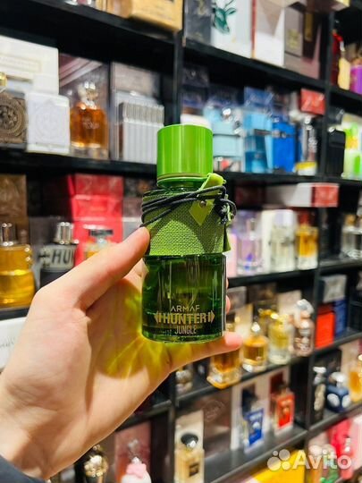 Armaf hunter killer 100 ml