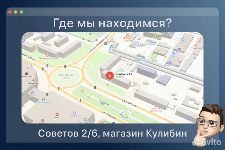 Беспроводные наушники AirPods Max