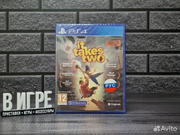 Новый It Takes Two (PS4)