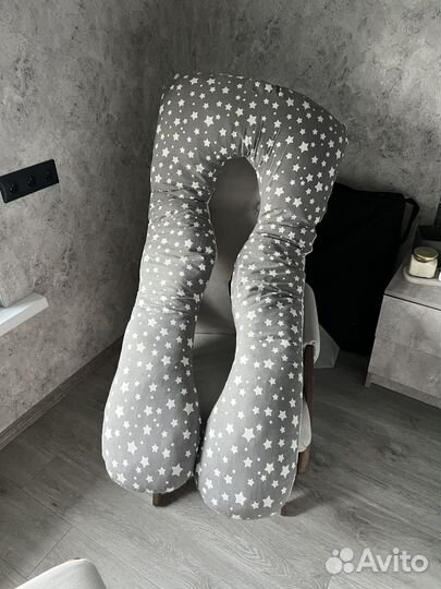 Подушка для беременных