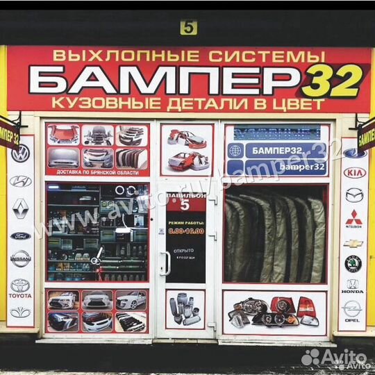 Бампер передний Шкода Октавия A5 2008