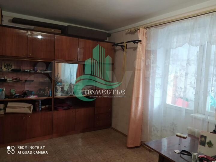 1-к. квартира, 37,7 м², 1/5 эт.