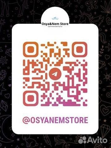 Бутсы nike hypervenom pantom II FG