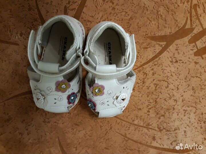 Босоножки для девочки
