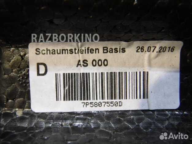 Наполнитель переднего бампера