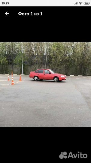 Автоинструктор