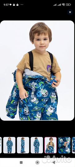 Комбинезон демисезонный 80