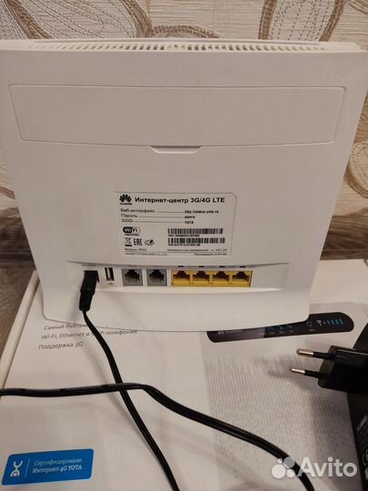 Интернет центр Huawei B593