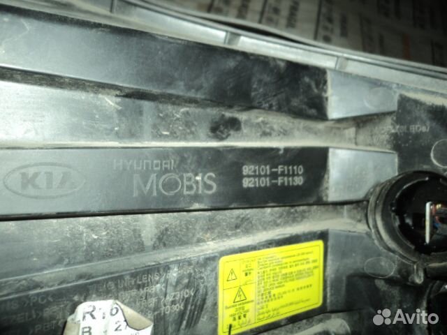 Фара левая KIa Sportage 4 QL Би ксенон киа Спортаж