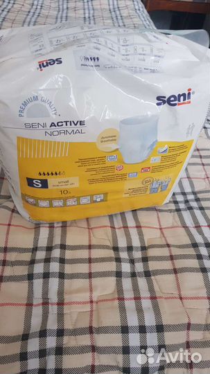 Трусы seni active normal