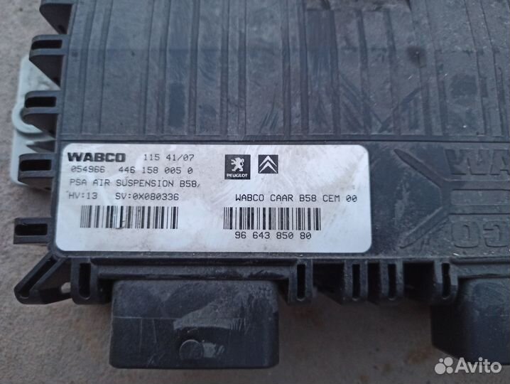 Блок управление подвеской Citroen C4 Grand Picasso