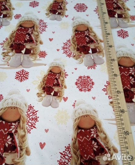 Ткань футер