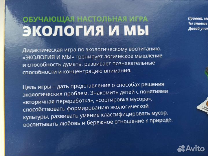 Новые настольные игры
