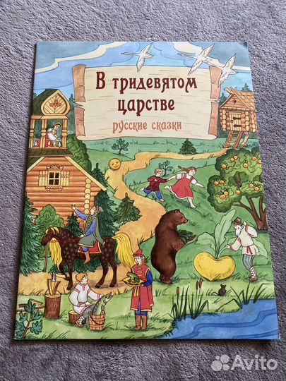 Тонкие книги комплектом