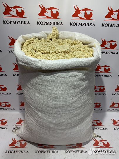 Лапша Быстрого Приготовления Роллтон