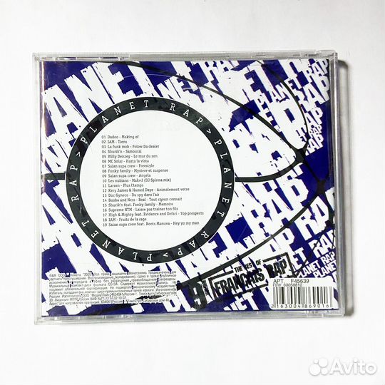 Planet Rap vol.9 The Best of Francais Rap (Audio-C