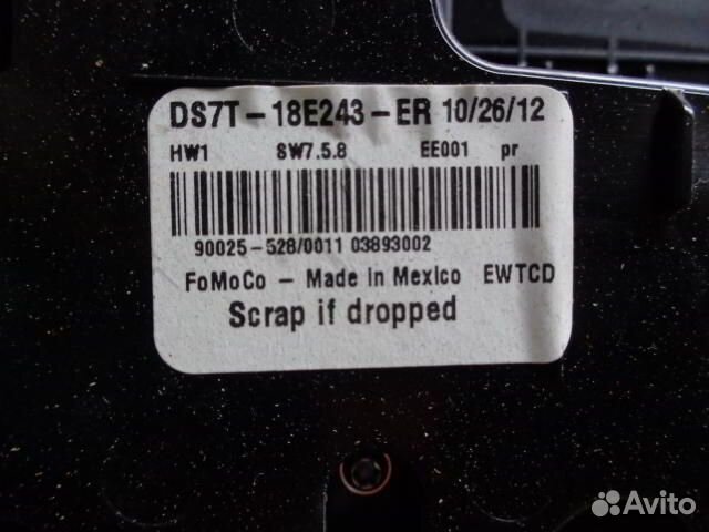 Панель управления магнитолой Ford Fusion 2 USA DS7