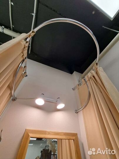 Примерочная