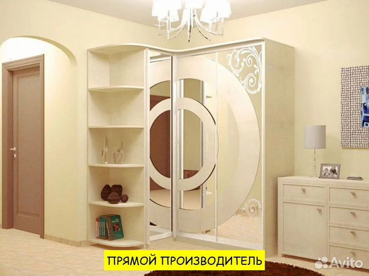 Шкаф любой дизайн