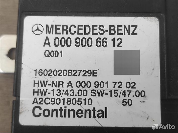 Блок управления топливным насосом Mercedes-Benz