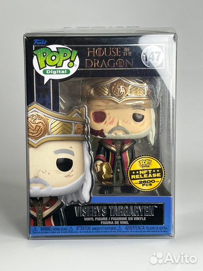 Funko Pop Viserys Targaryen NFT 147 + Протектор