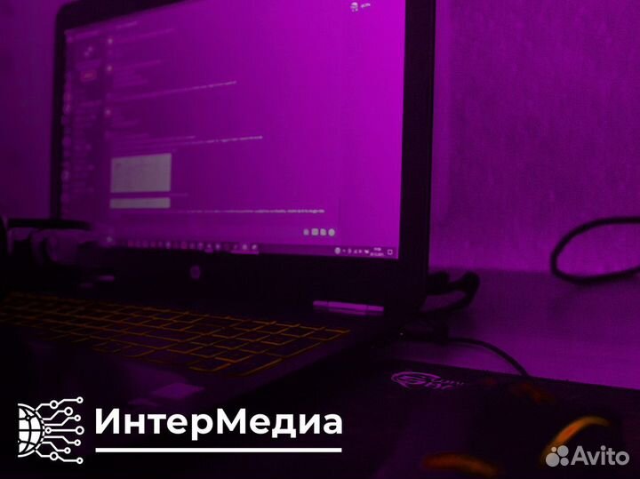 Медийная эффективность с интермедиа: Ваш успех в ц