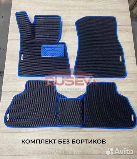 Ева eva эва коврики без бортов