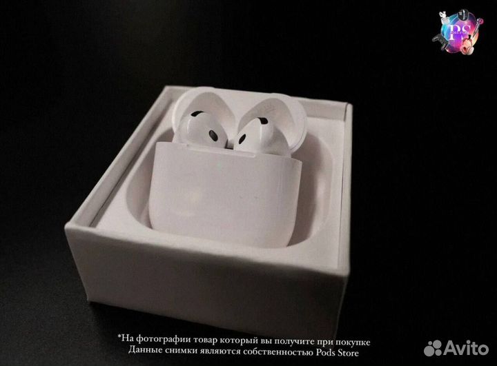 AirPods 4: ваш музыкальный спутник