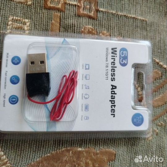 Bluetooth адаптер 5.3