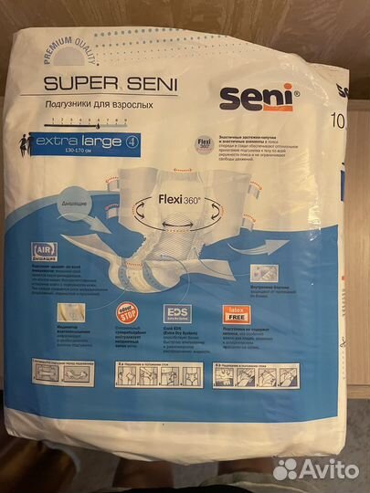Памперсы для взрослых seni 4