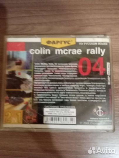 Colin mcrae ralli 04. На Пк