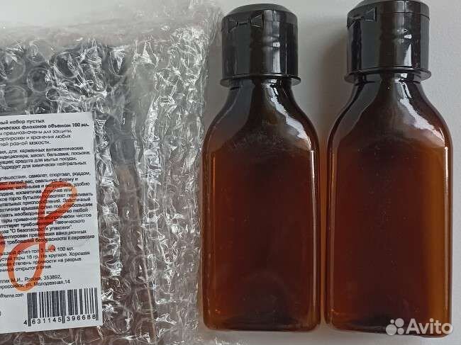 Бутылочки пластик,100./50/15 мл