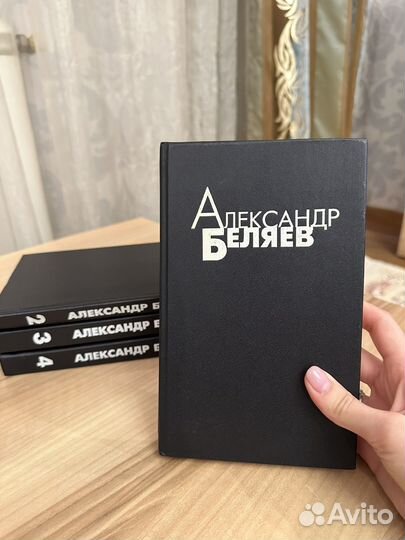 Современная литература.Вербер,Хокинс,Рубина и др