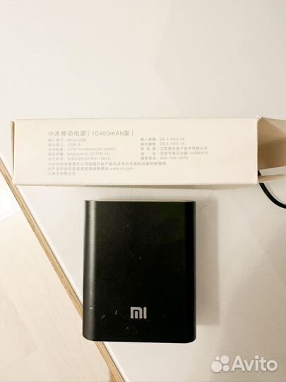 Внешний аккумулятор xiaomi