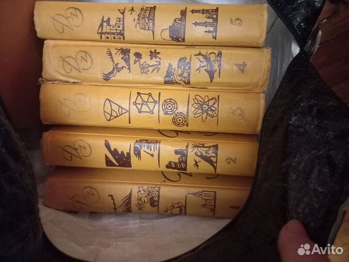 Детская энциклопедия 1962