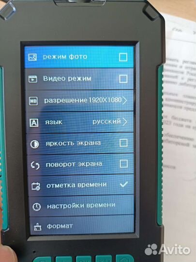 Эндоскоп (мини камера) в аренду