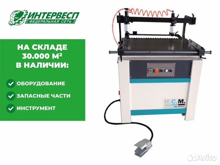Сверлильный станок
