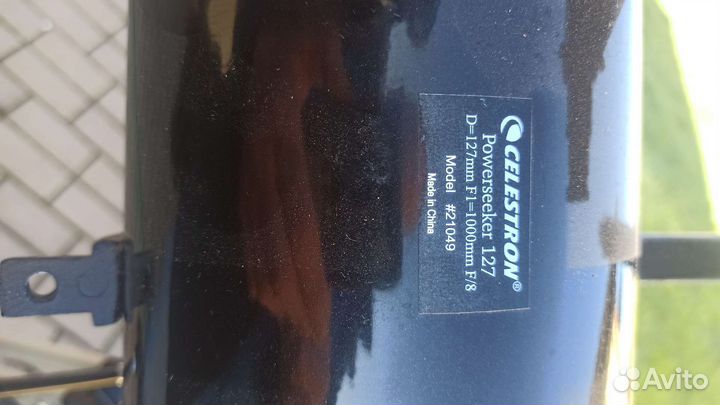 Телескоп Celestron PowerSeeker 127