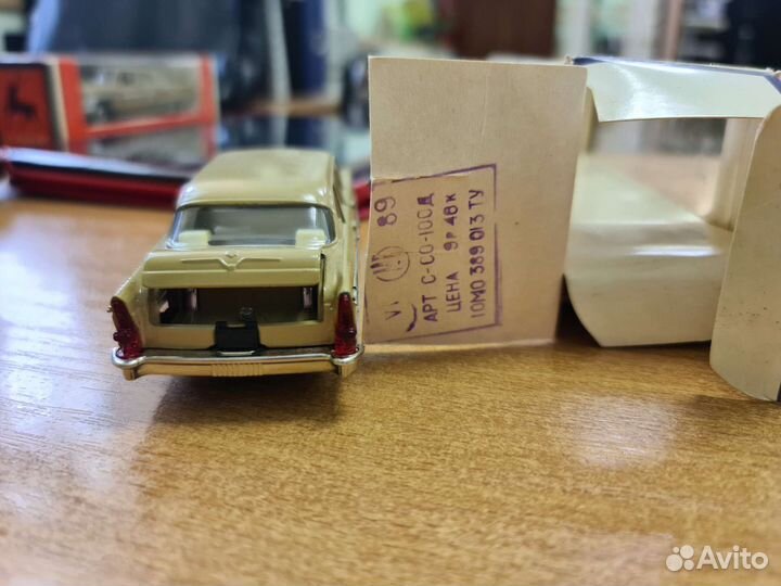 Модель СССР 1 43. Чайка Газ 13 бежевая