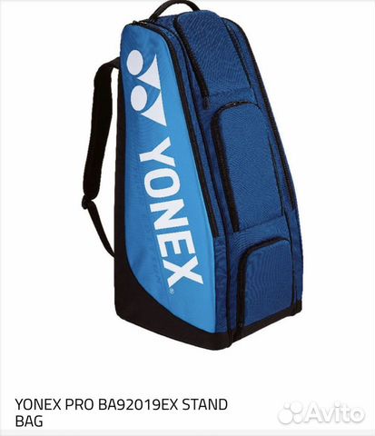 Yonex PRO BA92019EX stand BAG объявление продам