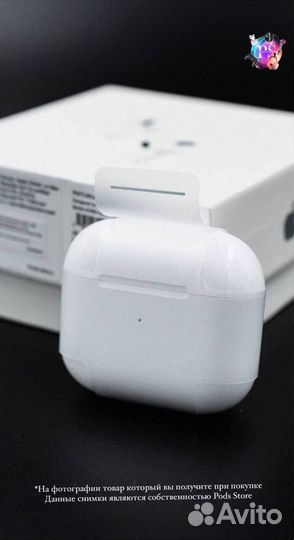 AirPods 3: музыка, которая движет вами