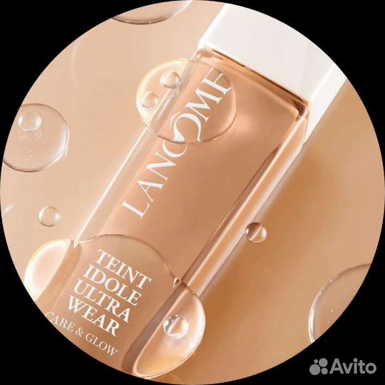 Lancome teint ultra wear care and glow