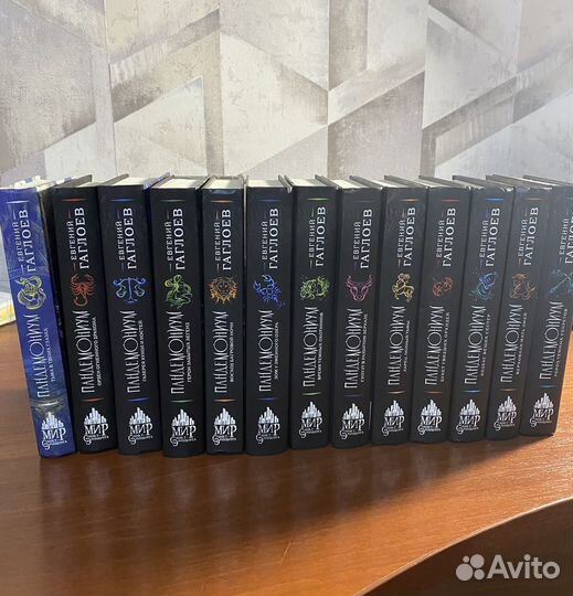 Евгений Гаглоев 