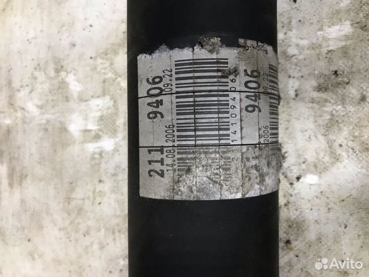 Кардан Mercedes W211 2114109406