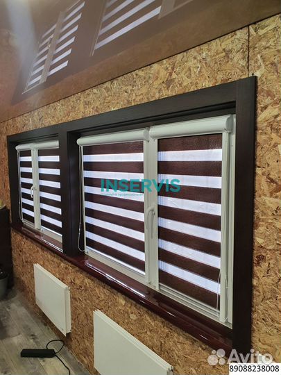 Зебра день ночь рулонные шторы