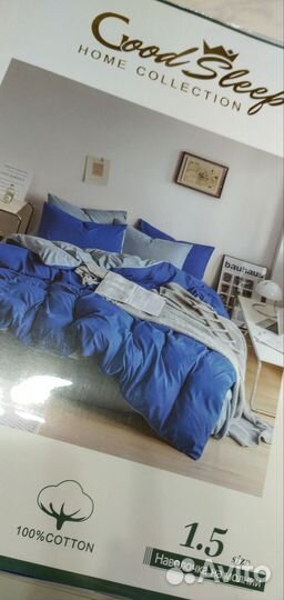 Постельное бельё. Турецкий хлопок