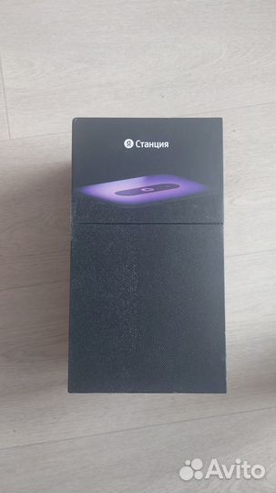 Яндекс станция Алиса 2 с zigbee