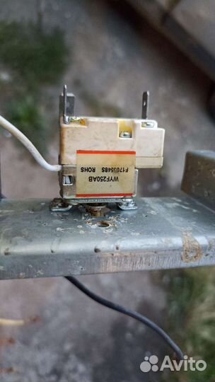 Переключатель мощности