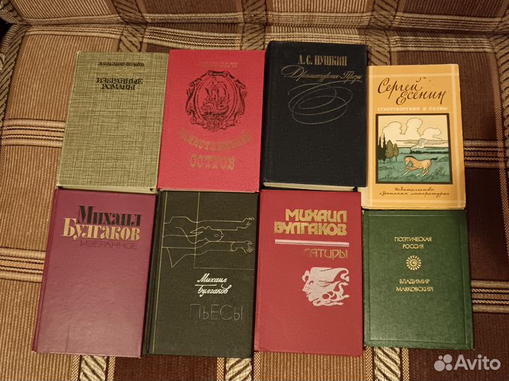 Книги, детские книги